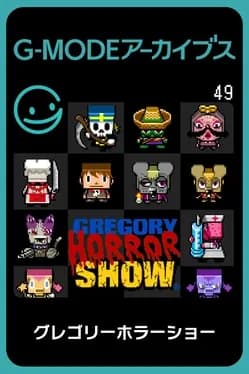 g-mode-archives-49-gregory-horror-show