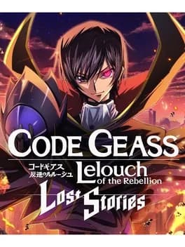 code-geass-lelouch-of-the-rebellion-lost-stories