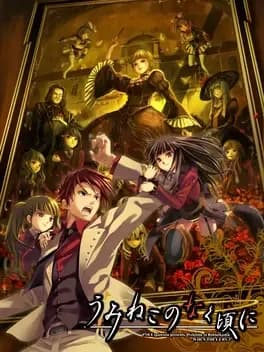umineko-no-naku-koro-ni-episode-4-alliance-of-the-golden-witch