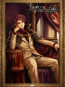 umineko-no-naku-koro-ni-episode-6-dawn-of-the-golden-witch