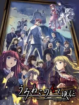 umineko-no-naku-koro-ni-episode-8-twilight-of-the-golden-witch