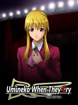umineko-when-they-cry-episode-7-requiem-of-the-golden-witch