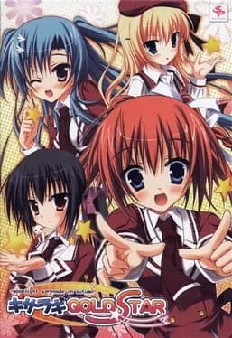 kisaragi-gold-star-nonstop-go-go