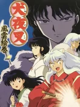 inuyasha-fuuun-emaki