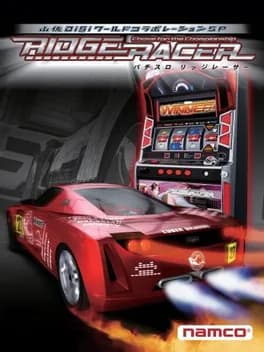 yamasa-digi-world-collaboration-sp-pachi-slot-ridge-racer
