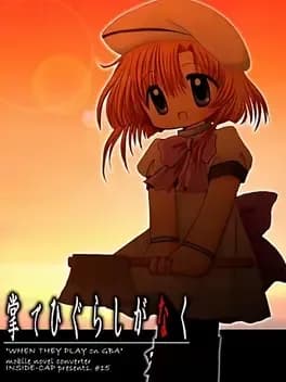 tenohira-de-higurashi-ga-naku