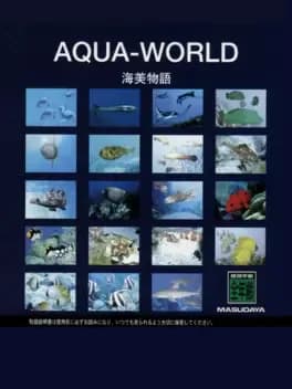 aqua-world-umi-monogatari