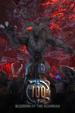 100f-blessing-of-the-guardian