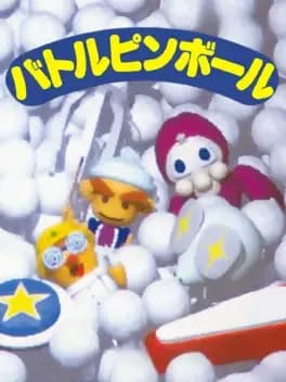 battle-pinball--1