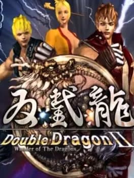 double-dragon-ii-wander-of-the-dragons