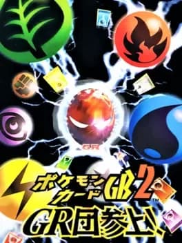 pokemon-card-gb2-great-rocket-dan-sanjou