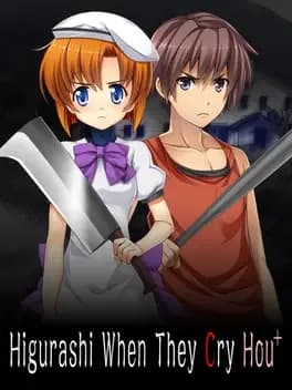 higurashi-when-they-cry-hou-plus-outbreak