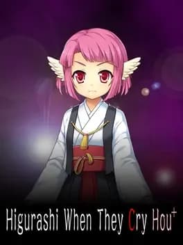 higurashi-when-they-cry-hou-plus-kamikashimashi-chapter