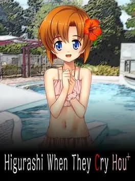 higurashi-when-they-cry-hou-plus-mehagashi-chapter