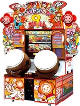taiko-no-tatsujin-9