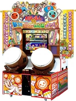 taiko-no-tatsujin-10