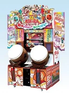 taiko-no-tatsujin-11