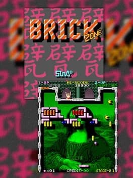 brick-zone