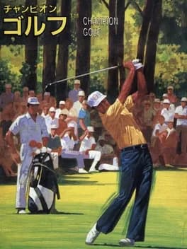 champion-golf