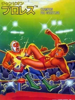 champion-pro-wrestling