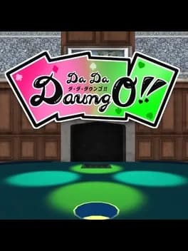 da-da-daungo