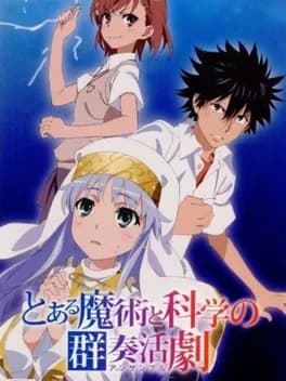 toaru-majutsu-to-kagaku-no-ensemble