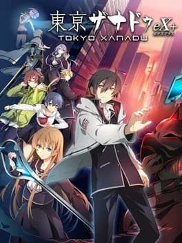 tokyo-xanadu-ex-plus