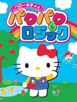hello-kitty-no-pacpac-and-logic