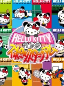 hello-kitty-no-panda-sports-stadium