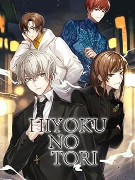 hiyoku-no-tori
