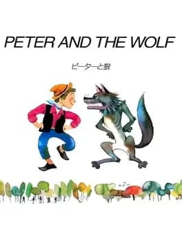 peter-and-the-wolf
