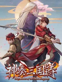 twin-blades-of-the-three-kingdoms
