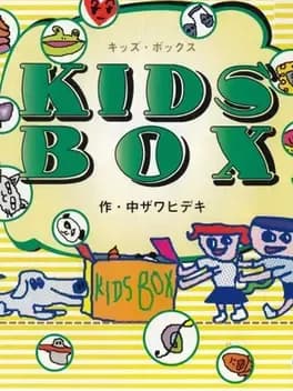 kids-box--1