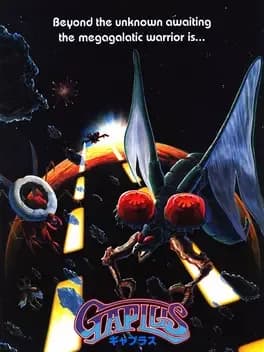 gaplus