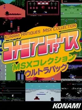 konami-antiques-msx-collection-ultra-pack