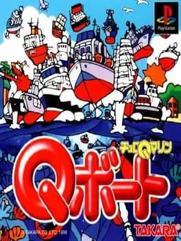 choro-q-marine-q-boat