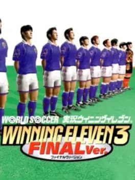 world-soccer-jikkyou-winning-eleven-3-final-ver