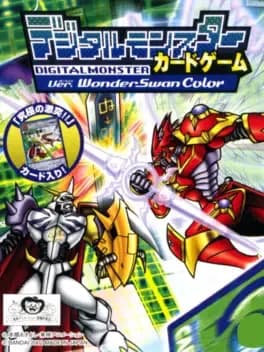 digital-monster-card-game-ver-wonderswan-color