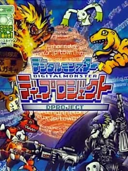 digital-monster-d-project