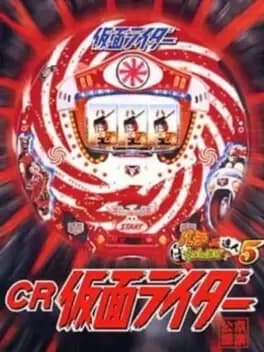 pachitte-chonmage-tatsujin-5-cr-kamen-rider