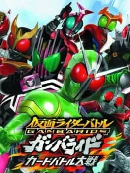 kamen-rider-battle-ganbaride-card-battle-taisen