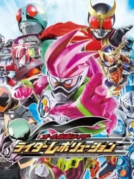 all-kamen-rider-rider-revolution
