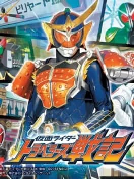 kamen-rider-travelers-senki