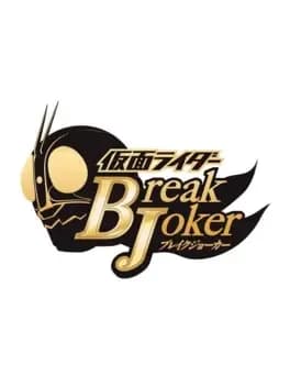 kamen-rider-break-joker