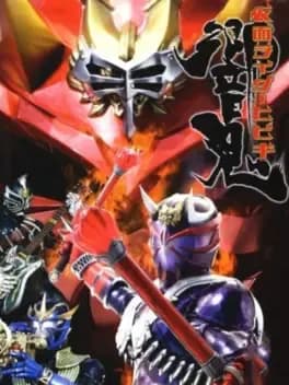 kamen-rider-hibiki