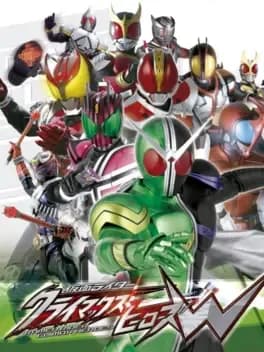 kamen-rider-climax-heroes-w