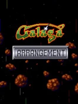galaga-arrangement