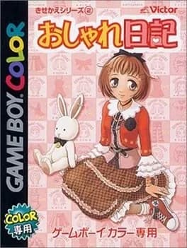 kisekae-series-2-oshare-nikki
