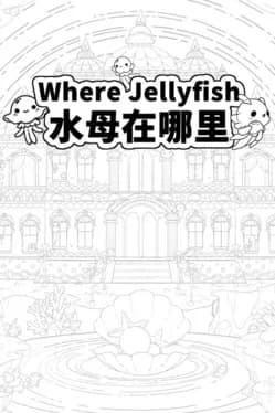where-jellyfish-plus-450