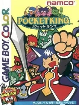 pocket-king